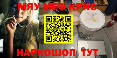 каннабис Нарткала
