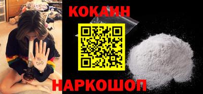 каннабис Нарткала