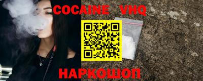 каннабис Нарткала