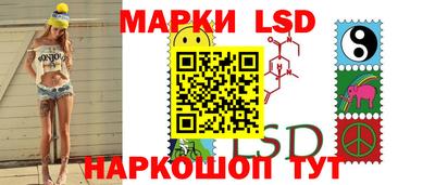 альфа пвп VHQ Наро-Фоминск