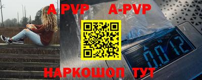 каннабис Нарткала