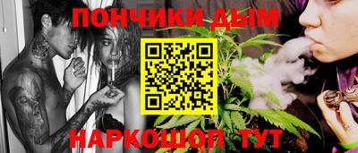 каннабис Нарткала