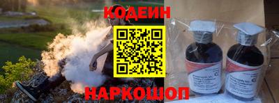 альфа пвп VHQ Наро-Фоминск