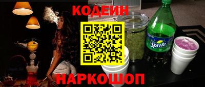 каннабис Нарткала