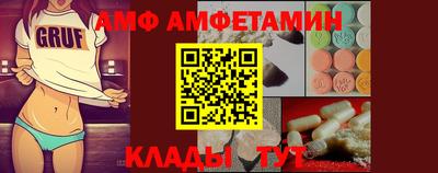 каннабис Нарткала