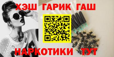 каннабис Нарткала