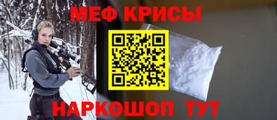 каннабис Нарткала
