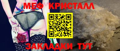 каннабис Нарткала